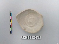 藏品(安平壺底部殘件)的圖片